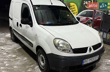 Грузовой фургон Renault Kangoo 2007 в Тернополе
