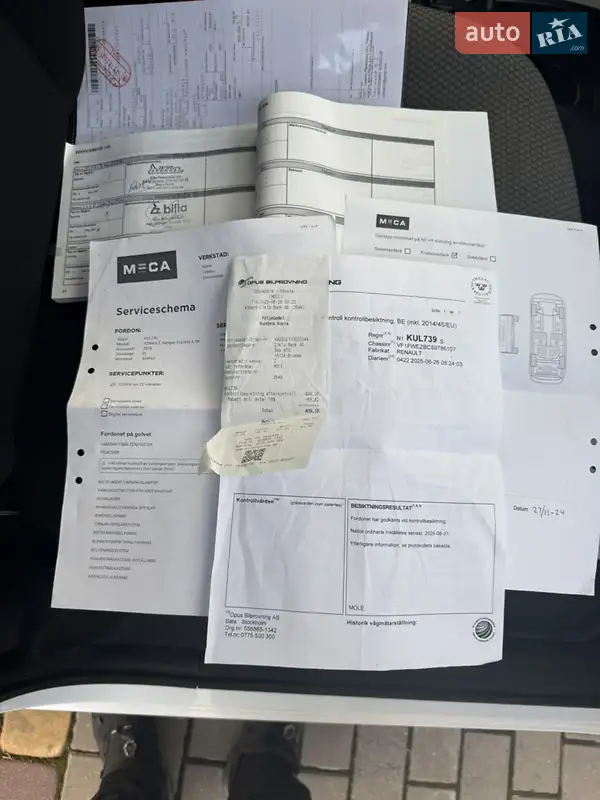 Грузовой фургон Renault Kangoo 2018 в Луцке документ