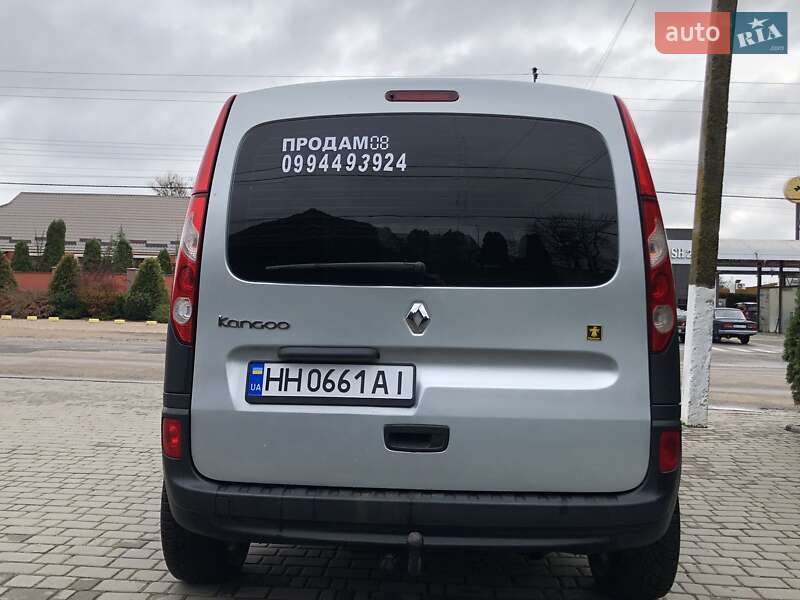 Мінівен Renault Kangoo 2008 в Біляївці