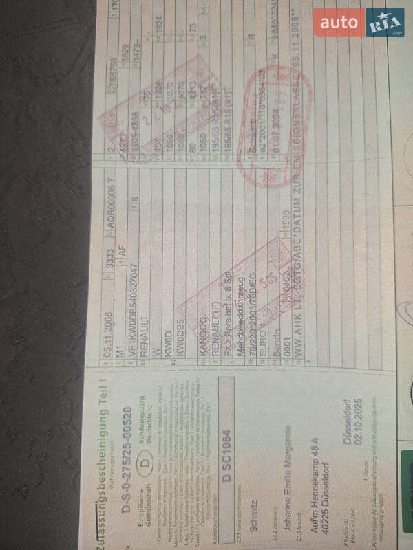 Мінівен Renault Kangoo 2008 в Вінниці