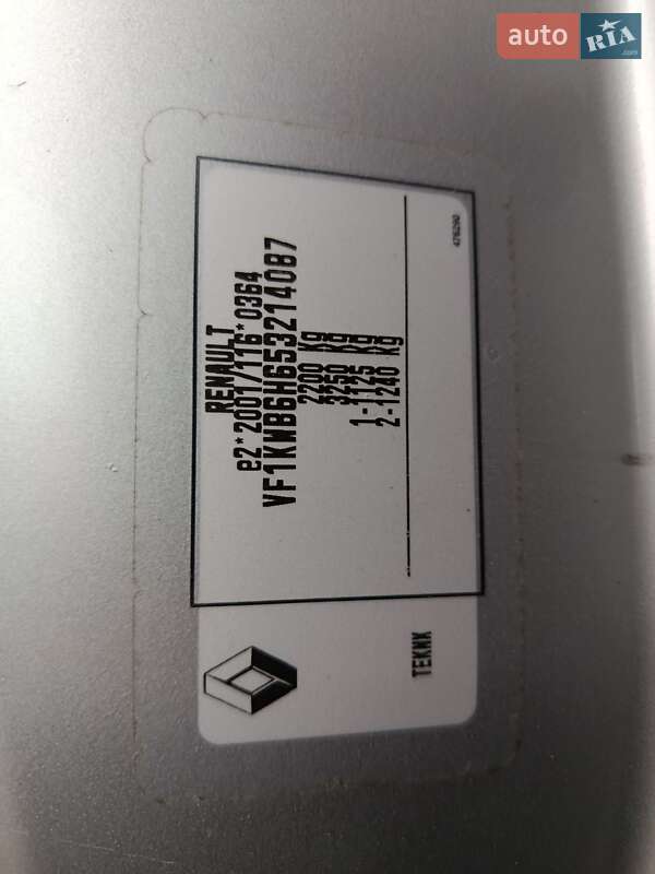 Мінівен Renault Kangoo 2015 в Дубні