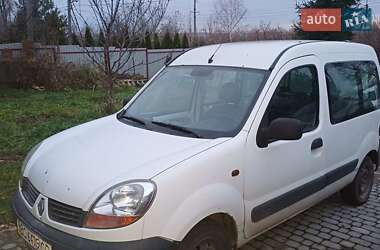 Минивэн Renault Kangoo 2004 в Дублянах
