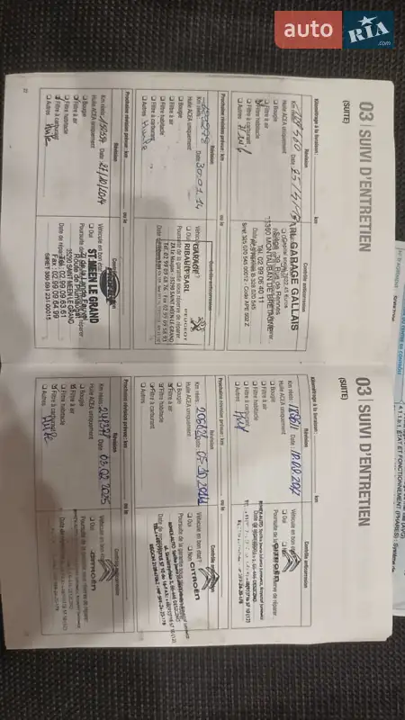 Минивэн Renault Kangoo 2009 в Ивано-Франковске документ