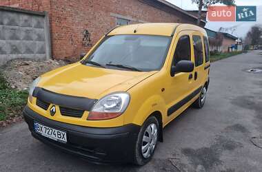 Мінівен Renault Kangoo 2003 в Хмельницькому