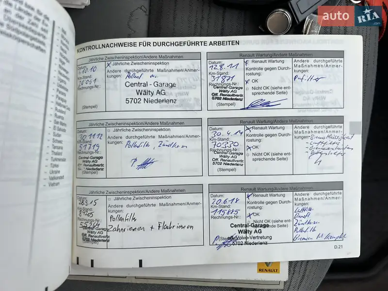 Минивэн Renault Kangoo 2009 в Луцке документ 3 фото Минивэн Renault Kangoo 2009 в Луцке документ