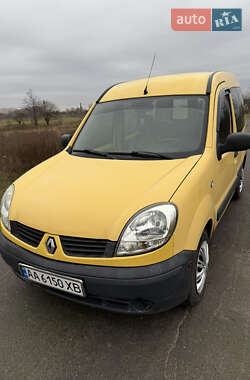 Минивэн Renault Kangoo 2008 в Киеве