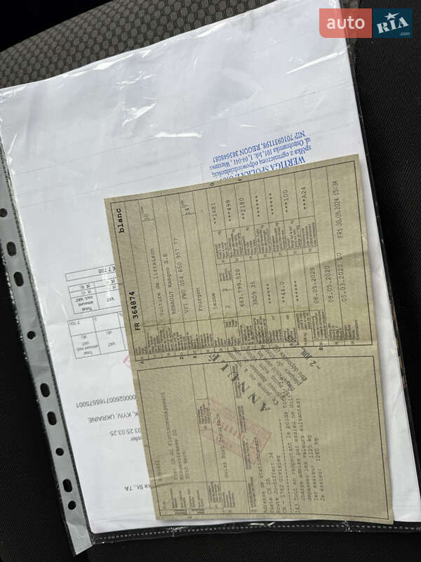 Грузовой фургон Renault Kangoo 2020 в Тернополе фото 50 Грузовой фургон Renault Kangoo 2020 в Тернополе