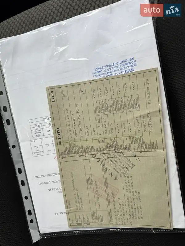 Грузовой фургон Renault Kangoo 2020 в Тернополе документ 2 фото Грузовой фургон Renault Kangoo 2020 в Тернополе документ