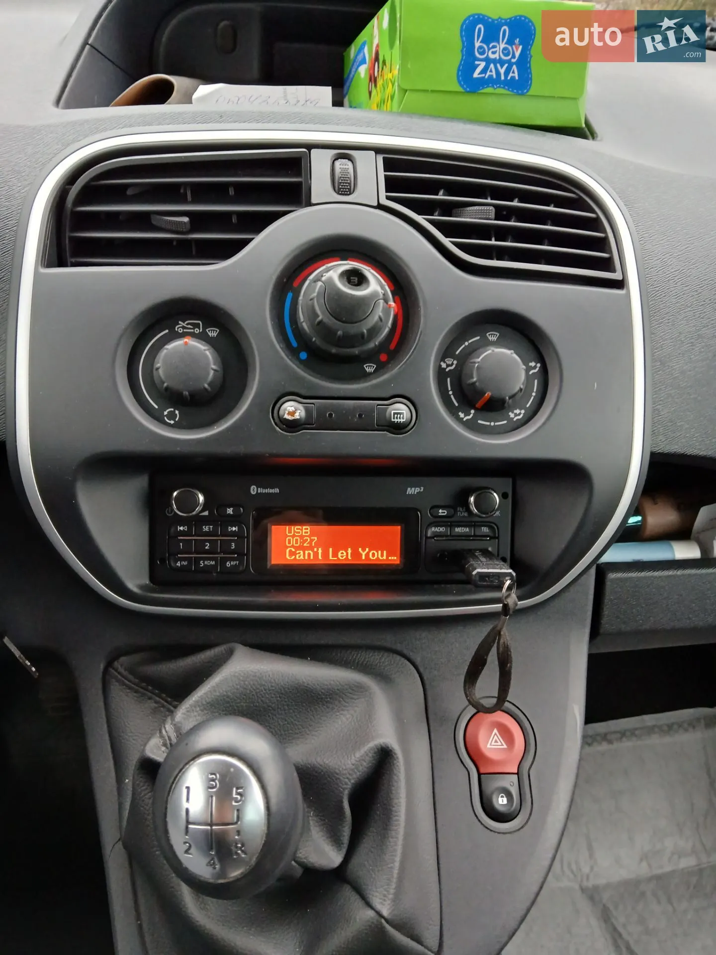 2014 Renault Kangoo - мініатюра 21