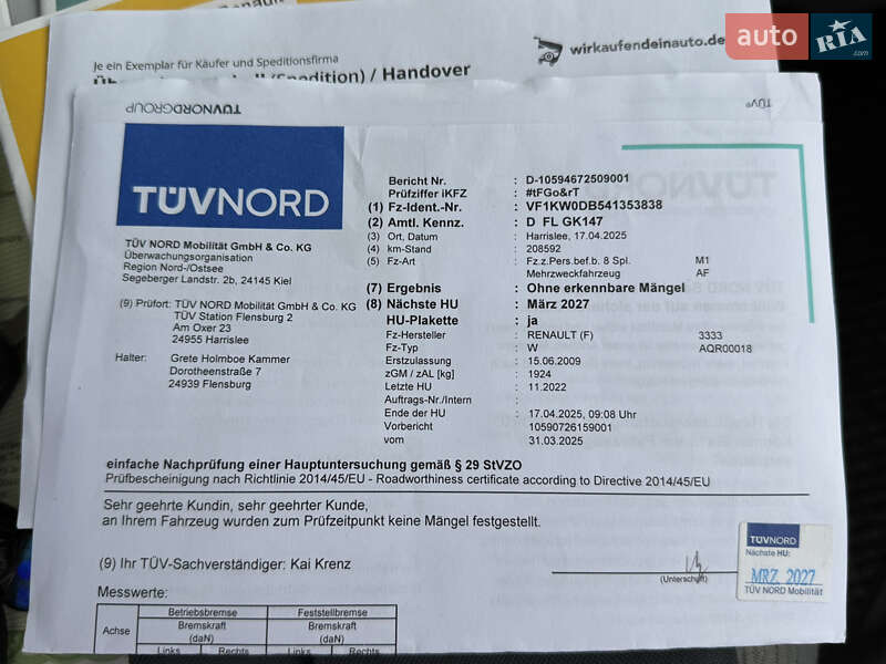 Мінівен Renault Kangoo 2009 в Калуші фото 83 Мінівен Renault Kangoo 2009 в Калуші