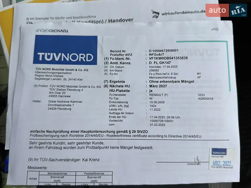 Мінівен Renault Kangoo 2009 в Калуші документ 3 фото Мінівен Renault Kangoo 2009 в Калуші документ