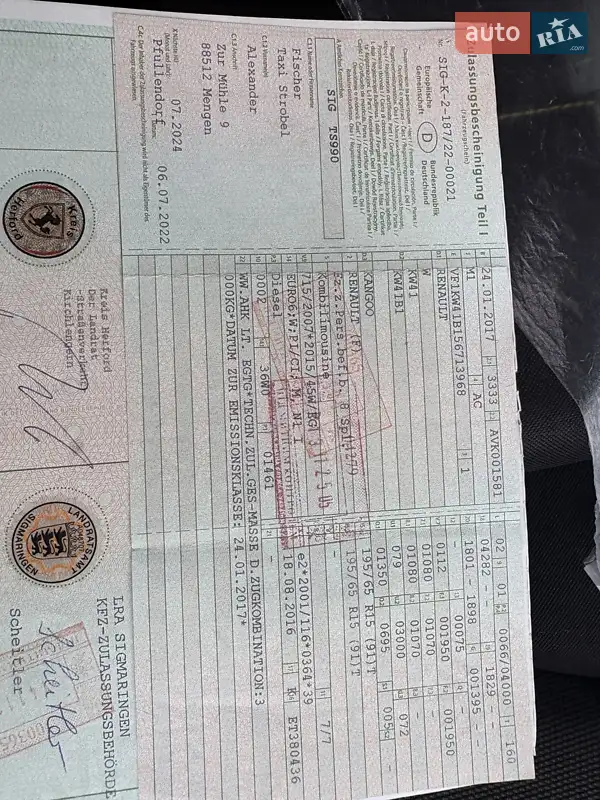 Минивэн Renault Kangoo 2017 в Луцке документ