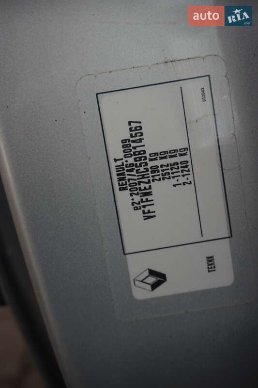 Вантажний фургон Renault Kangoo 2018 в Самборі