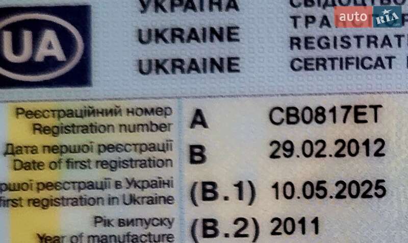 Минивэн Renault Kangoo 2011 в Чернигове фото 2 Минивэн Renault Kangoo 2011 в Чернигове