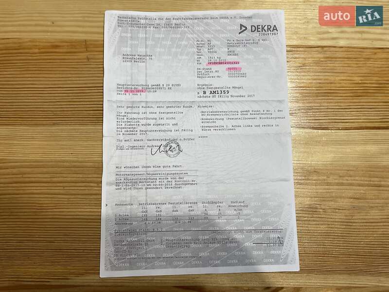 Минивэн Renault Kangoo 2010 в Сумах фото 80 Минивэн Renault Kangoo 2010 в Сумах