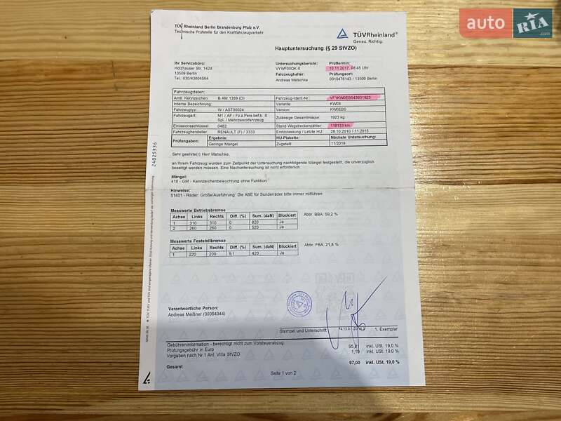 Минивэн Renault Kangoo 2010 в Сумах фото 81 Минивэн Renault Kangoo 2010 в Сумах