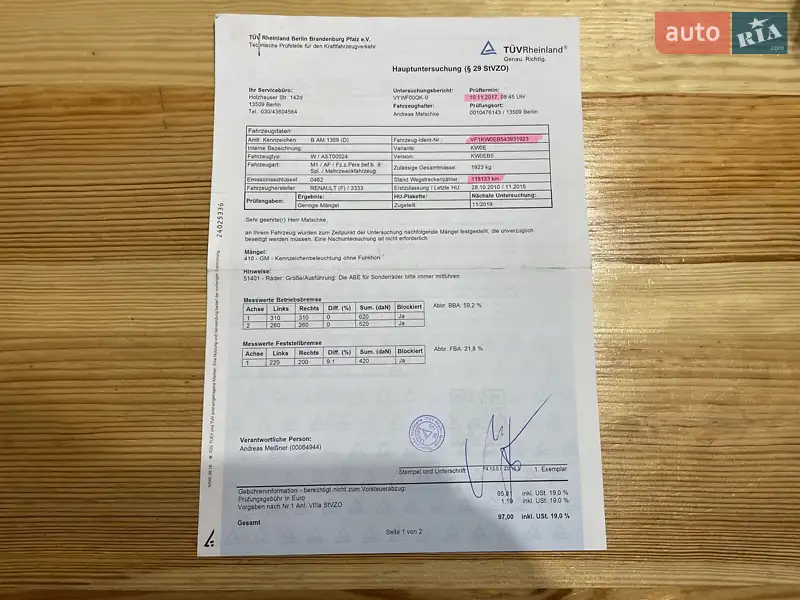 Минивэн Renault Kangoo 2010 в Сумах документ 11 фото Минивэн Renault Kangoo 2010 в Сумах документ