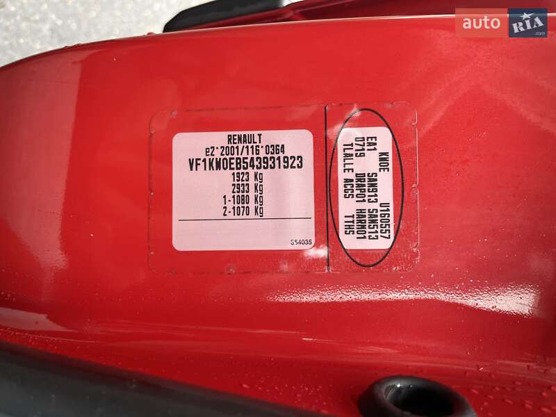 Минивэн Renault Kangoo 2010 в Сумах фото 37 Минивэн Renault Kangoo 2010 в Сумах