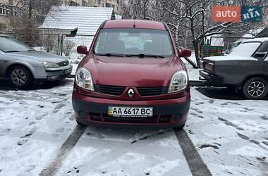 Минивэн Renault Kangoo 2006 в Киеве
