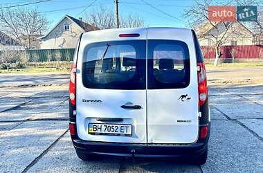 Мінівен Renault Kangoo 2010 в Арцизові