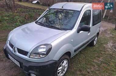 Минивэн Renault Kangoo 2006 в Кельменцах