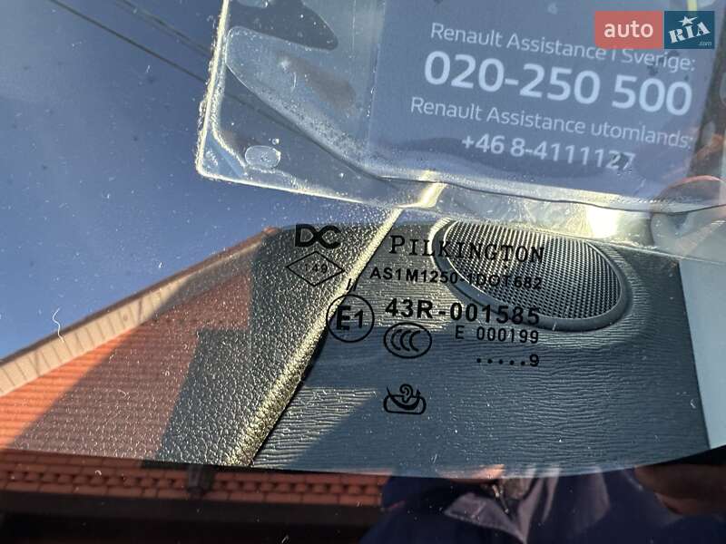 Грузовой фургон Renault Kangoo 2019 в Хмельницком