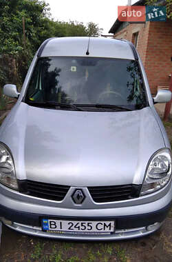 Минивэн Renault Kangoo 2008 в Полтаве