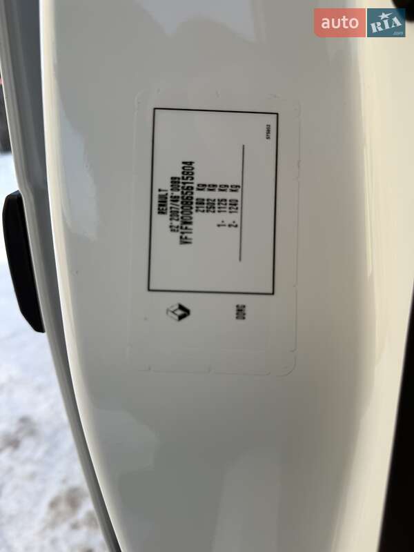 Грузовой фургон Renault Kangoo 2020 в Виннице