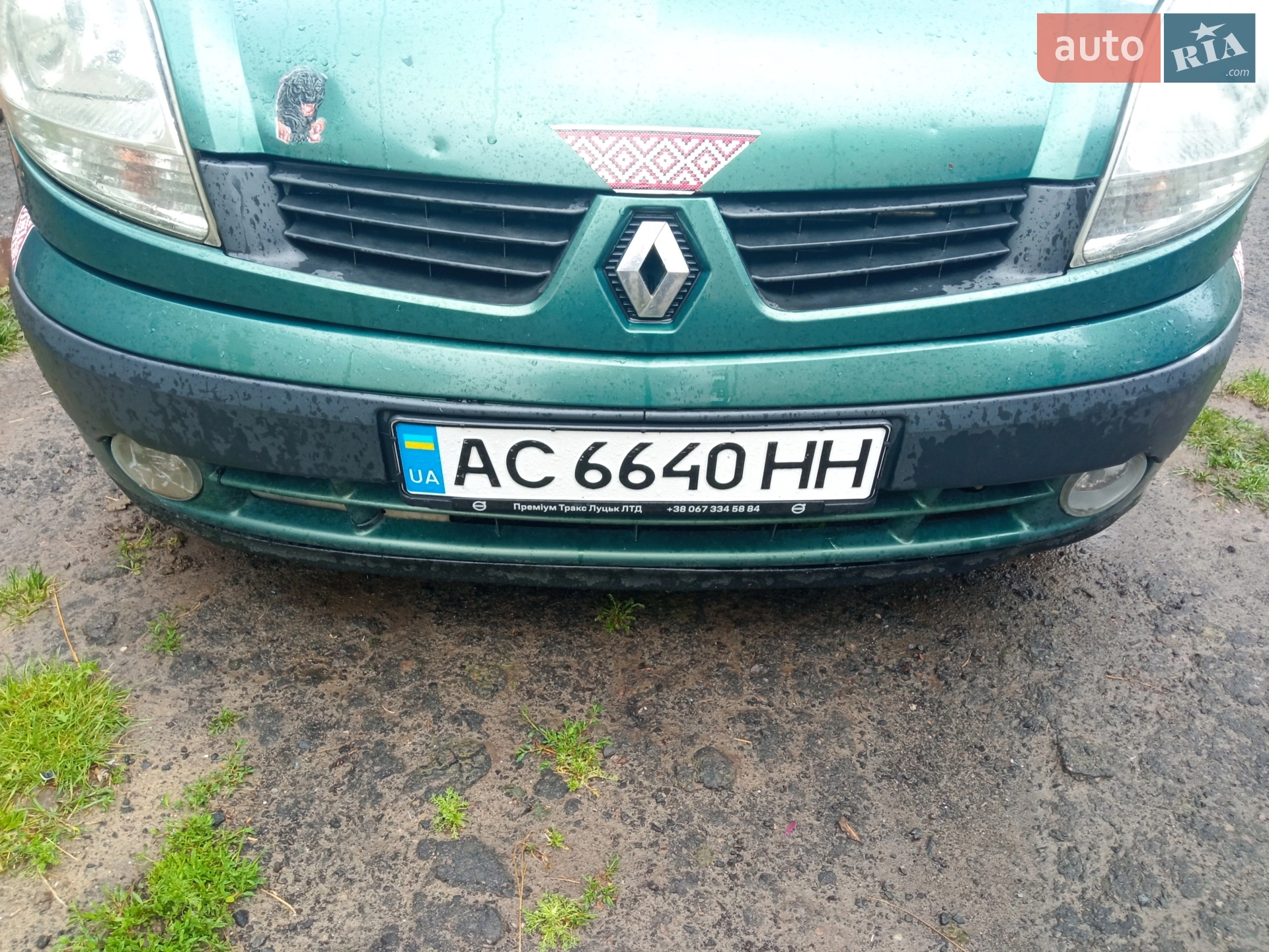 Renault Kangoo 2007 VIN VF1KC0MCF38495793 фото оголошення 5 з 23