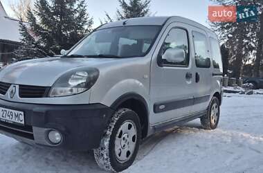 Мінівен Renault Kangoo 2006 в Шумську