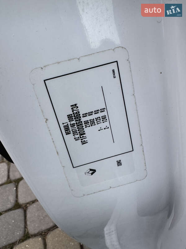 Грузовой фургон Renault Kangoo 2020 в Луцке