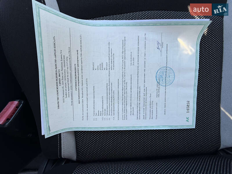 Минивэн Renault Kangoo 2015 в Ровно