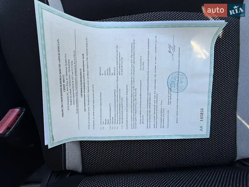 Минивэн Renault Kangoo 2015 в Ровно документ
