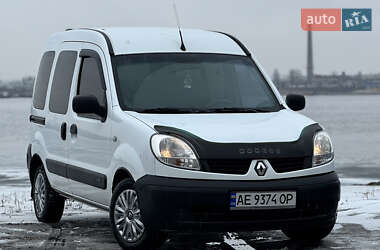 Минивэн Renault Kangoo 2008 в Днепре
