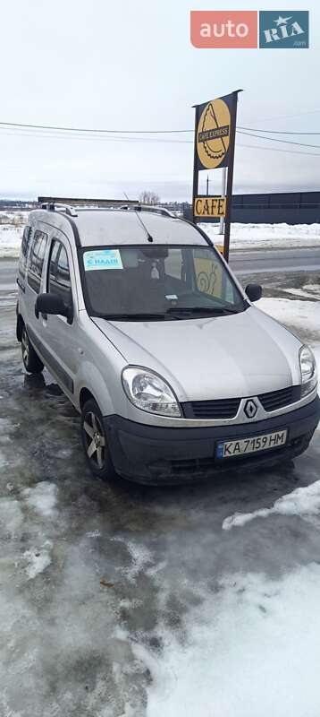 Renault Kangoo 2008 Renault Kangoo 2008