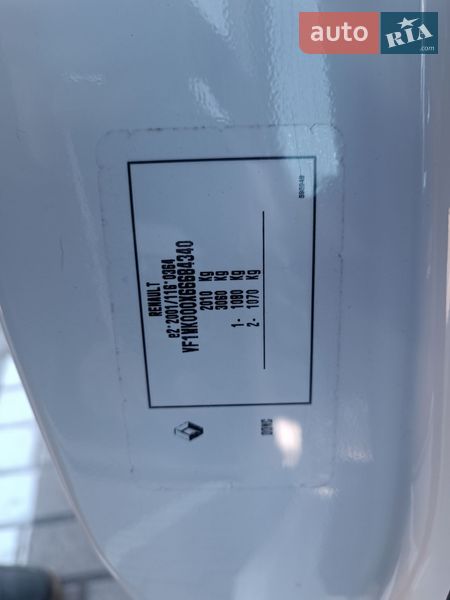 Минивэн Renault Kangoo 2020 в Дубно