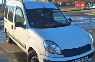 Минивэн Renault Kangoo 2007 в Киеве