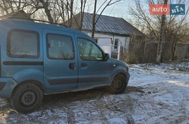 Мінівен Renault Kangoo 2008 в Дніпрі