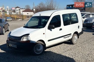 Минивэн Renault Kangoo 2000 в Харькове