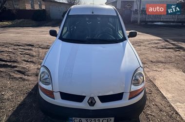 Минивэн Renault Kangoo 2005 в Чигирине