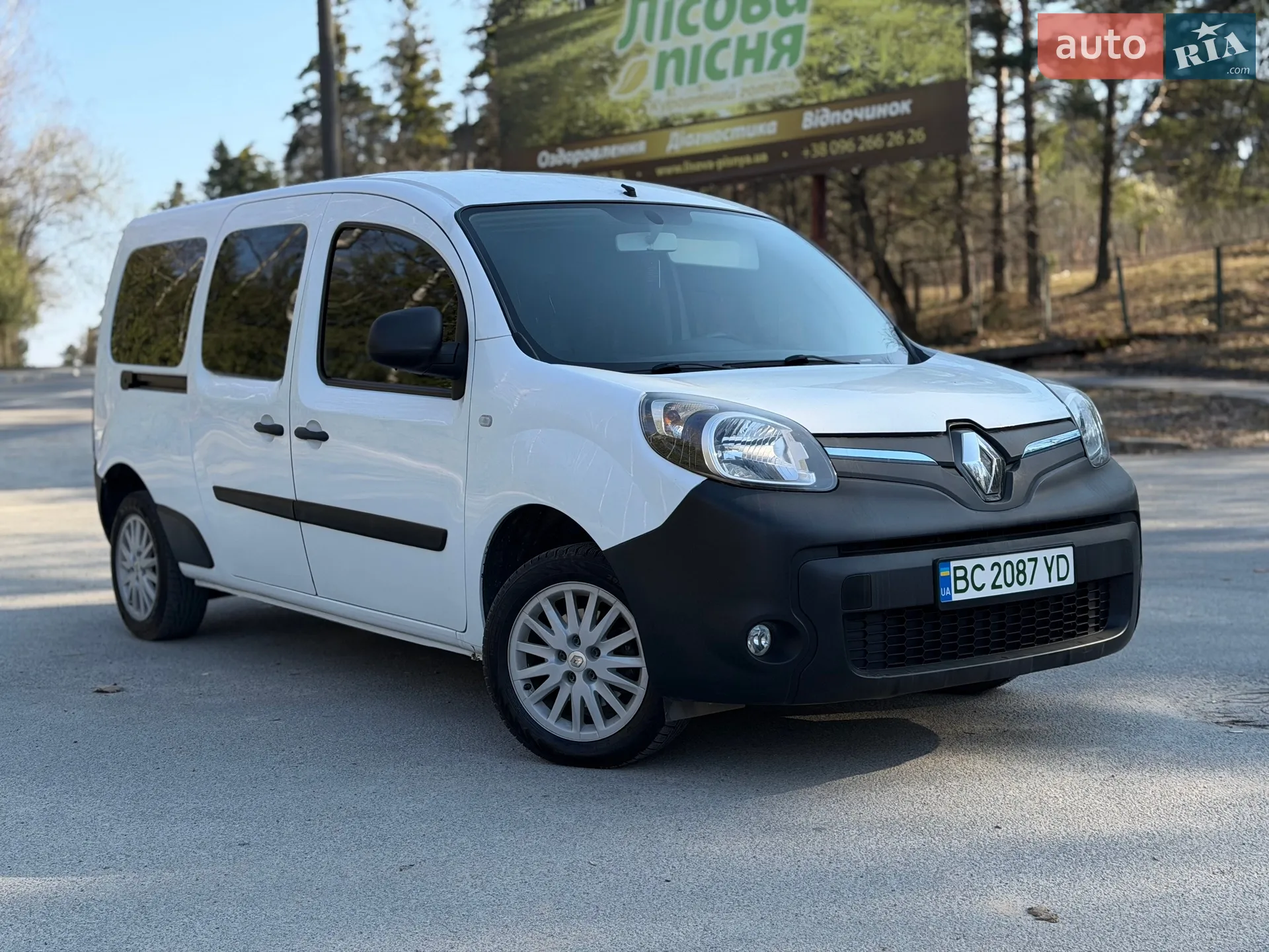 2015 Renault Kangoo - мініатюра 7