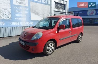 Мінівен Renault Kangoo 2011 в Полтаві