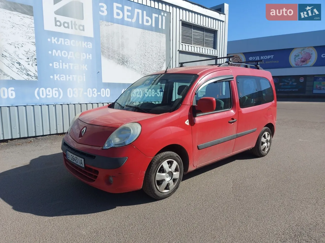 2012 Renault Kangoo - мініатюра 18