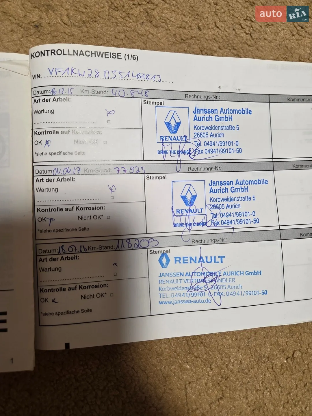 2014 Renault Kangoo - мініатюра 20