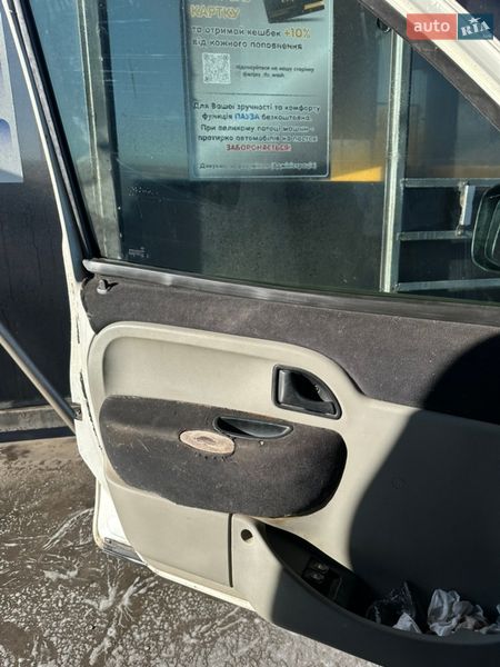 Мінівен Renault Kangoo 2006 в Дніпрі