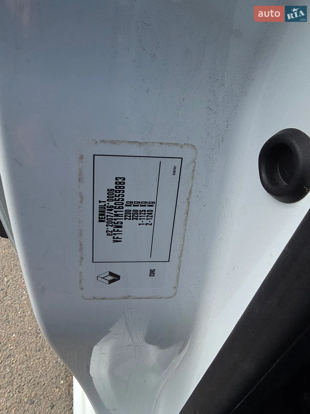 2018 Renault Kangoo - мініатюра 30