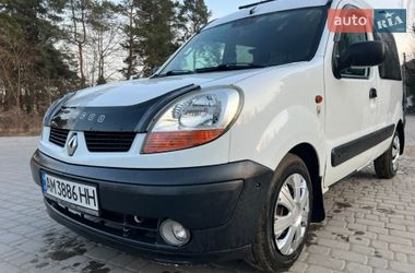 Минивэн Renault Kangoo 2005 в Житомире