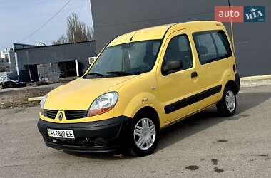 Мінівен Renault Kangoo 2006 в Білій Церкві
