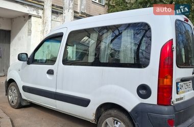 Минивэн Renault Kangoo 2006 в Киеве