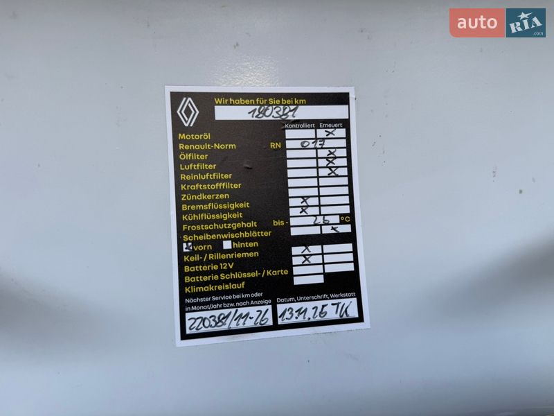 Грузовой фургон Renault Kangoo 2022 в Луцке